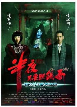 赵惟依 – 私拍视频流出附全套暗黑照图集[328P 1V/334MB]